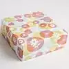 Decorative Gift Box 